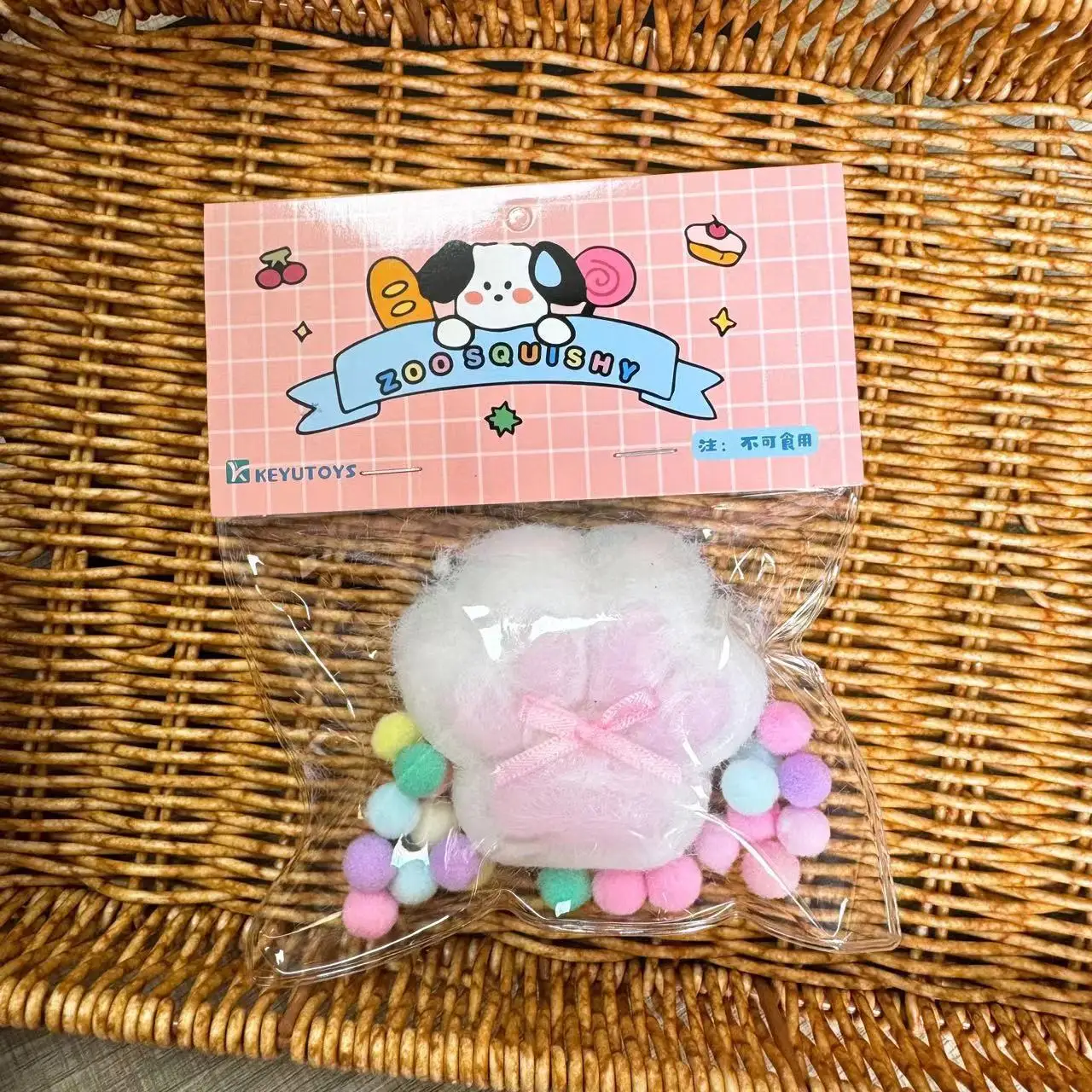 Dropshipping juguete antiestrés Mini juguetes blandos Kawaii felpa suave pata de gato cubo de silicona transparente alivio del estrés juguete para apretar