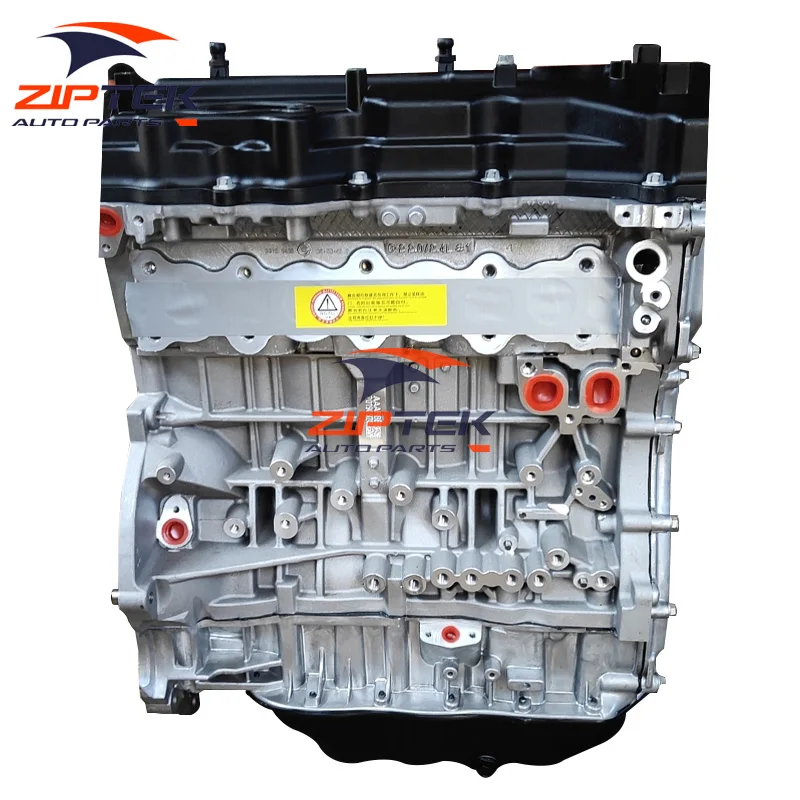 Factory Sale 2.0 Tu… - image