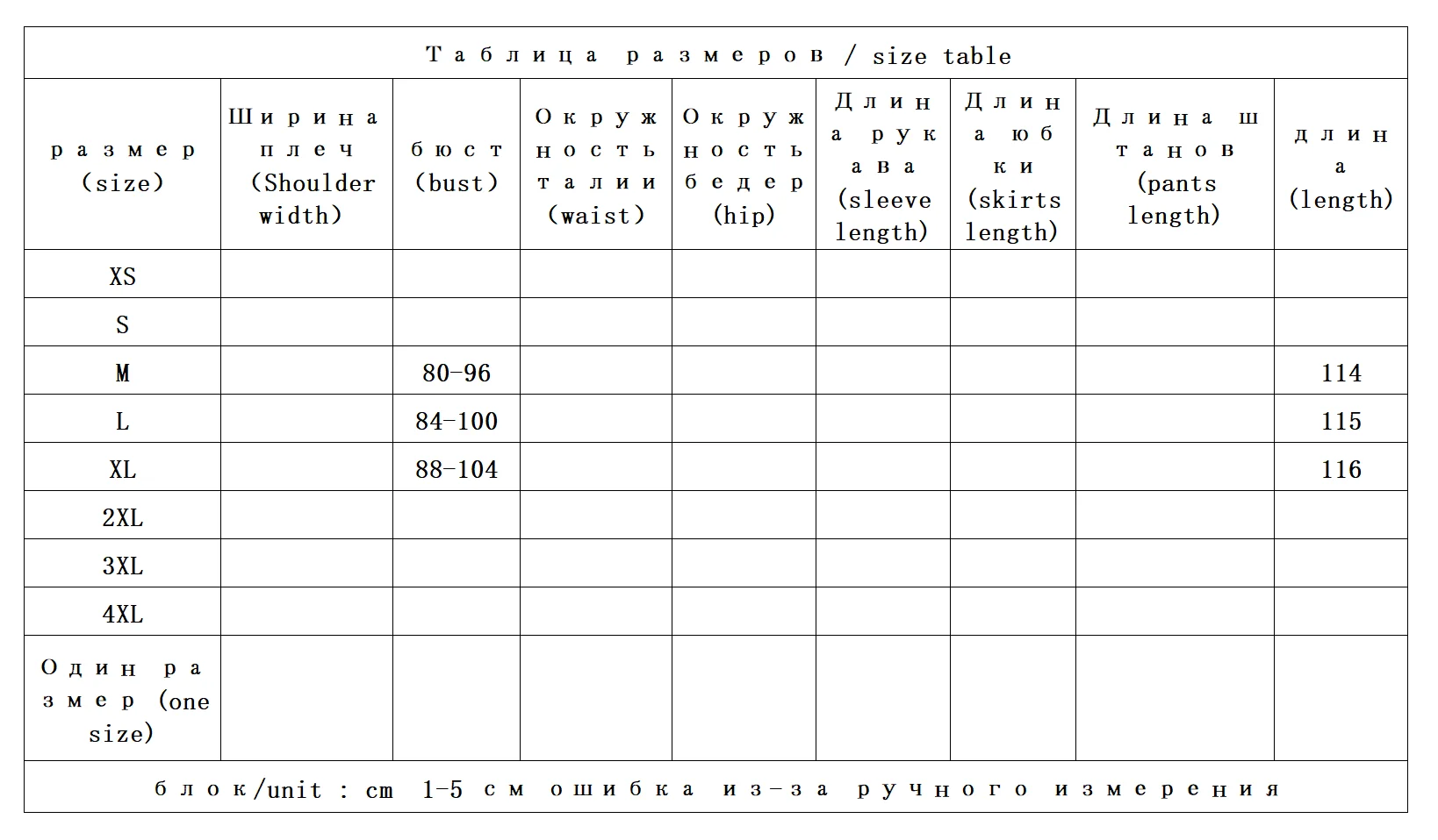 เดรสยาวทรงเวสต์ผ้าวูลผสม คอวีลึก แขนกุด รุ่น 6Y88 สำหรับผู้หญิง ชุดเดรสยาวสำหรับผู้หญิง ชุดฤดูร้อนสำหรับผู้หญิง ปี 2025