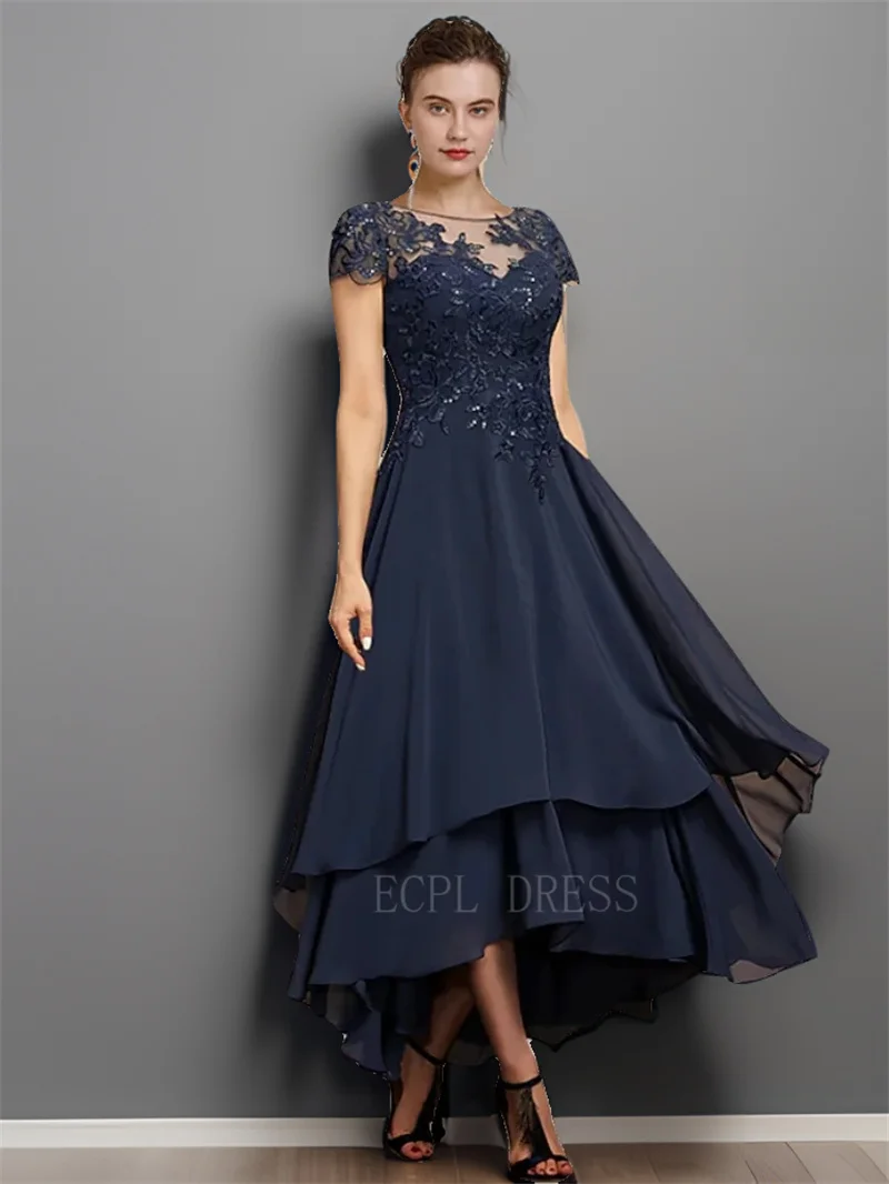 

Dress for the bride's mother Wedding Guest High Low Scoop Neck Asymmetrical Tea A-Line Length Formal Evening Gown