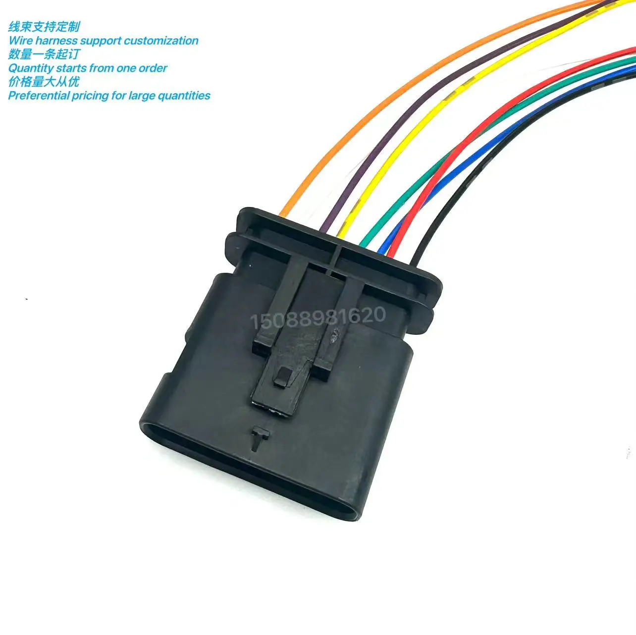 Applicable to Mercedes Benz E-Class E200L E260L E280L E300 LE320 front bumper radar harness plug