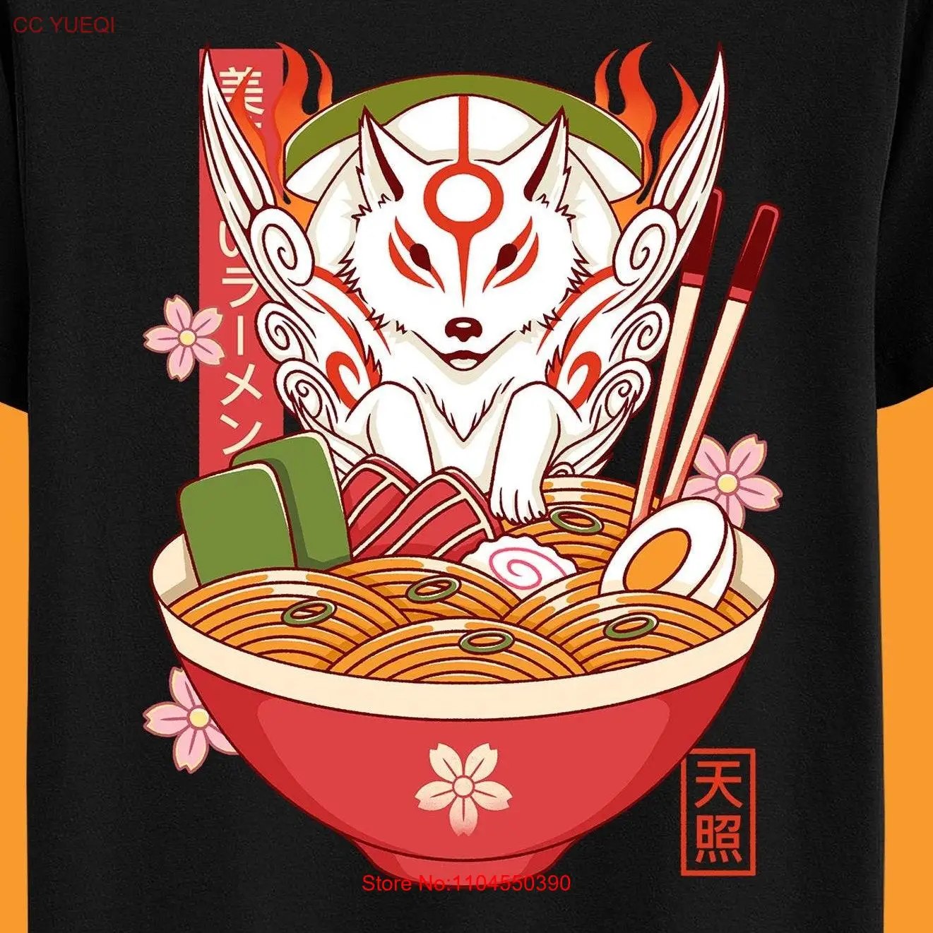 Sun Goddess Ramen T shirt Okami Sequel Amaterasu White Wolf Kitsune Japense Art Video Game Gaming long or short sleeves