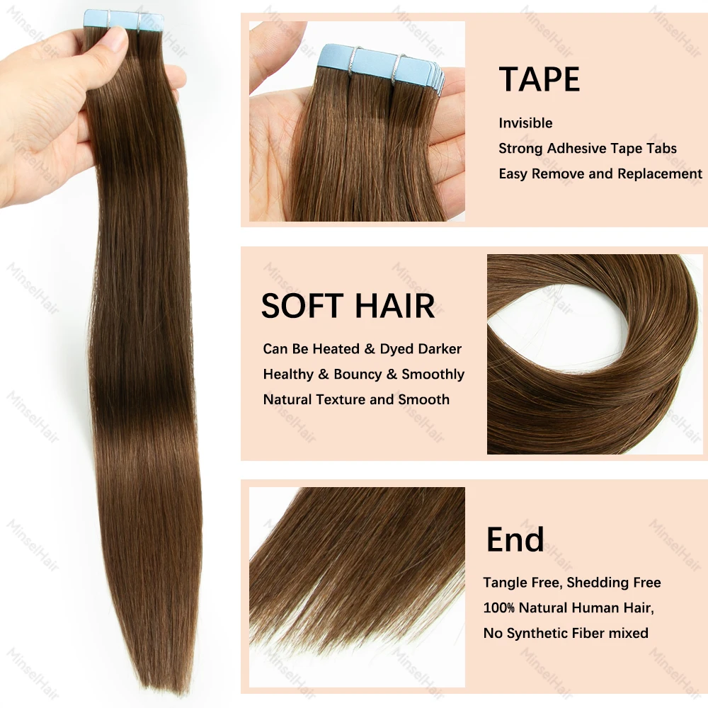 レミーテープインヘア スキンウェフト ナチュラルリアルヘアエクステンション ダークブラウン人毛エクステンション ブラジリアンヘア 18インチ 50G 20ピース