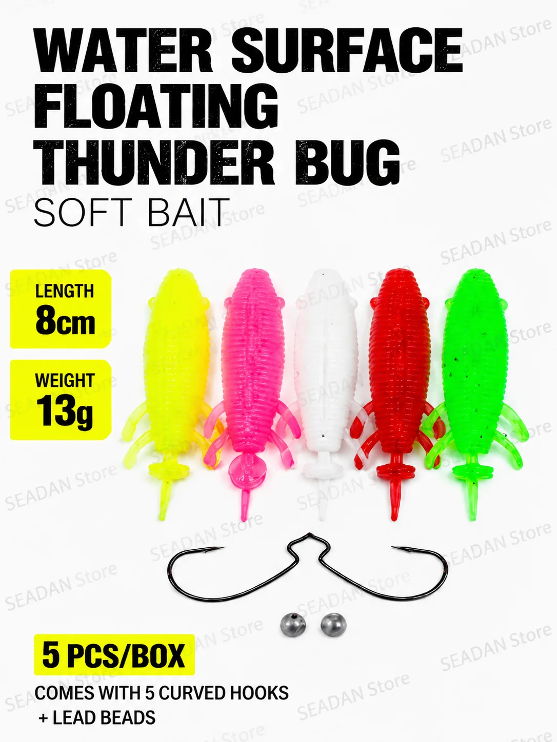 5 قطع طُعم صيد على شكل ضفدع نا - مراجعة Fishing Hook Weedless وسعره