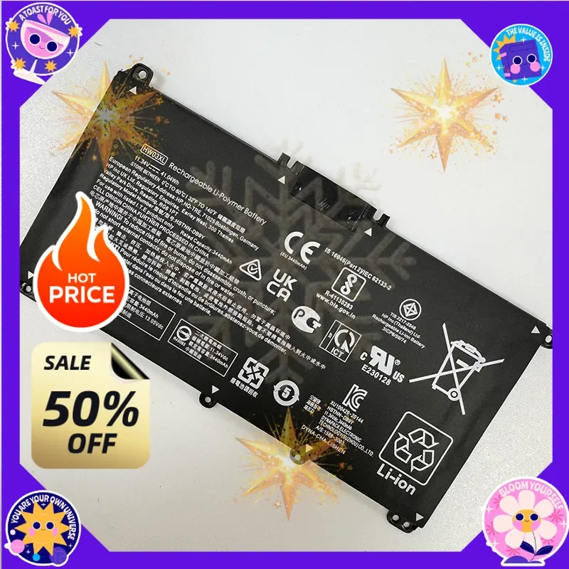 SWZY Suitable for HP Star 15 TPN-Q245 Q246 17-cn0xxx 15-eg0000 HW03XL Laptop Battery