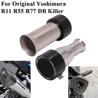 For Original Yoshimura R11 R55 R77 Motocycle Exhaust Pipe Escape Systmes 49mm Removable DB Killer Silenciador Silencer Muffler