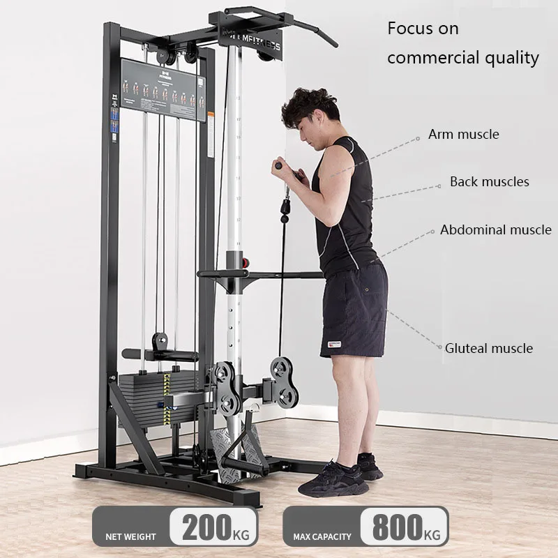 Single Bird Fitness Multi-Functional Chest Rowing High and Low Pull, Comprehensive Training Equipment, Fitness Equipment