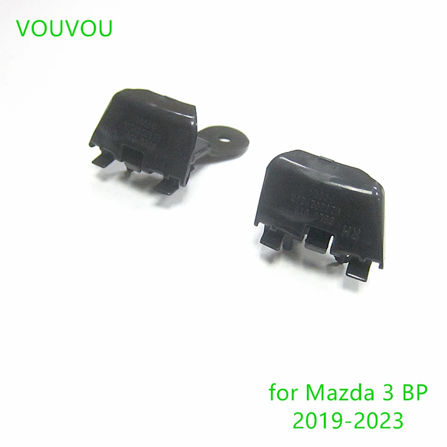 Car Accessories BDG… - image