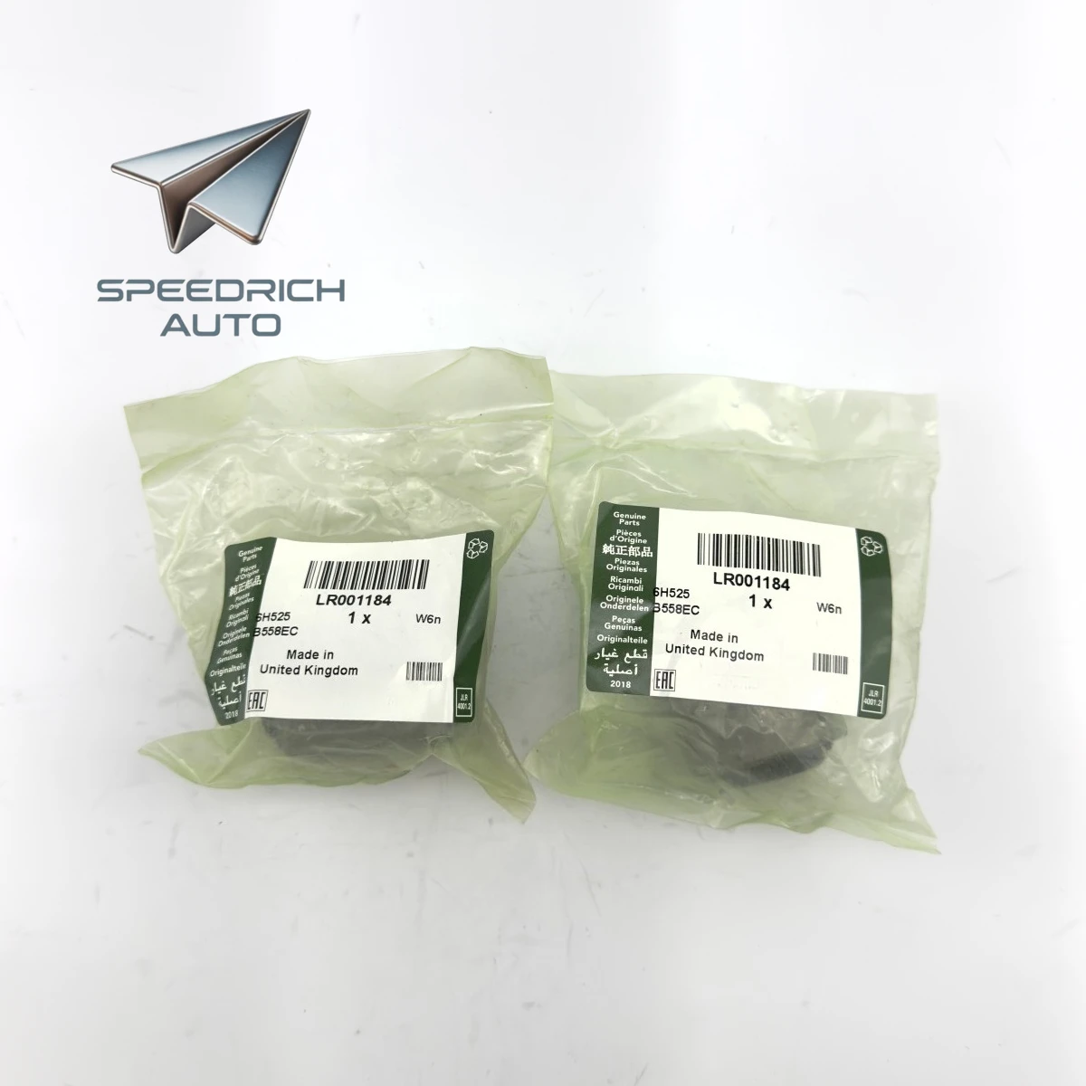 

2Pcs LR001184 Suspension Bushing for Land Rover Freelander 2 2006 - 2014