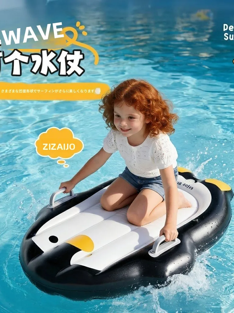 thickened-surfboard-for-children-water-playing-floating-raft-large-with-handle-kids-swimming-ring-floating-board-water-slidin
