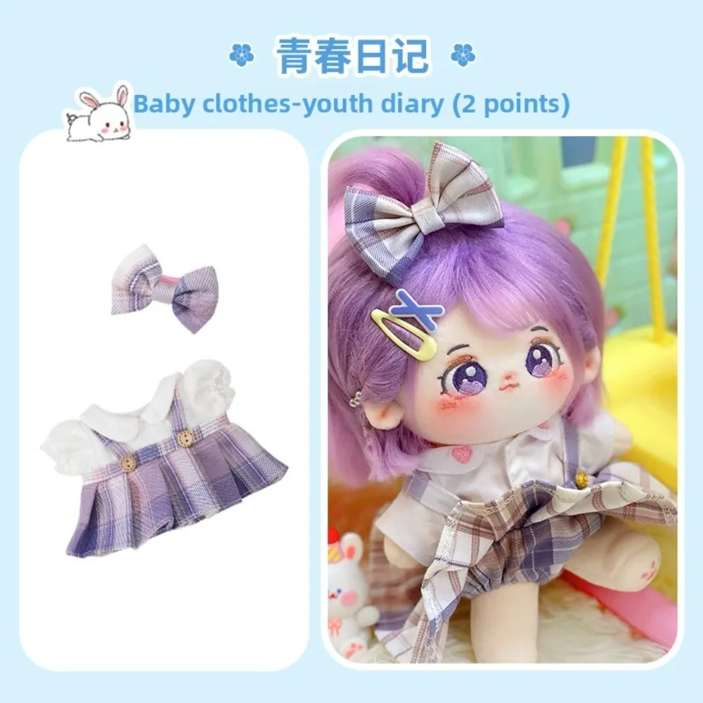 Weiches Baumwoll-Kleidungsset für 20 cm große Plüschtierpuppen, Unisex-Tagesoutfit zum Anziehen, Spielen und zur Spielzeugsammlung