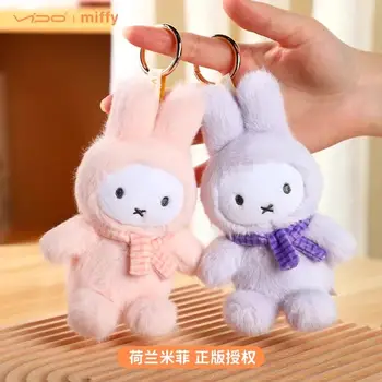Skladem originální Miffy Macaron série Blind Box krásné závěsy anime postava festivalové hračky dárky 8 nejlepší prodej Yanns - №1