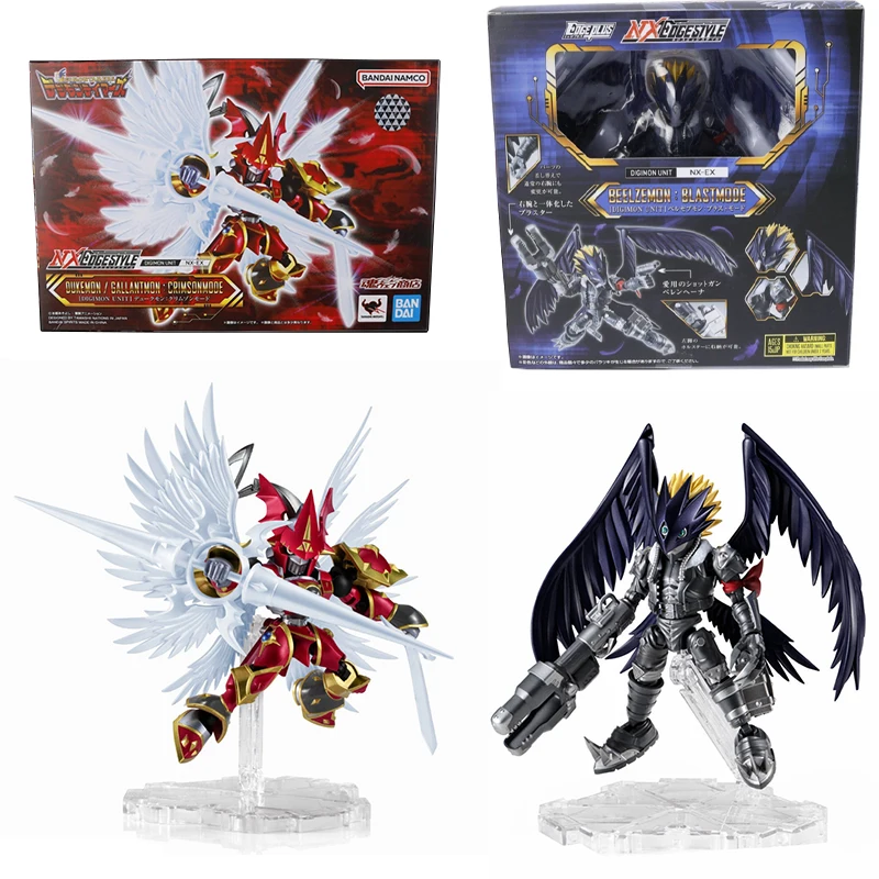 

Bandai Digimon Nuit Action Figure Dukemon/Gallantmon:Crimsonmooe Anime Figure Beelzemon:Blastmode NXEDGE STYLE Toys