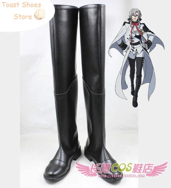 Anime Seraph of the end Ferid Bathory Cosplay Shoes High Heel PU Leather Shoes Halloween Carnival Boots Props Costume Prop