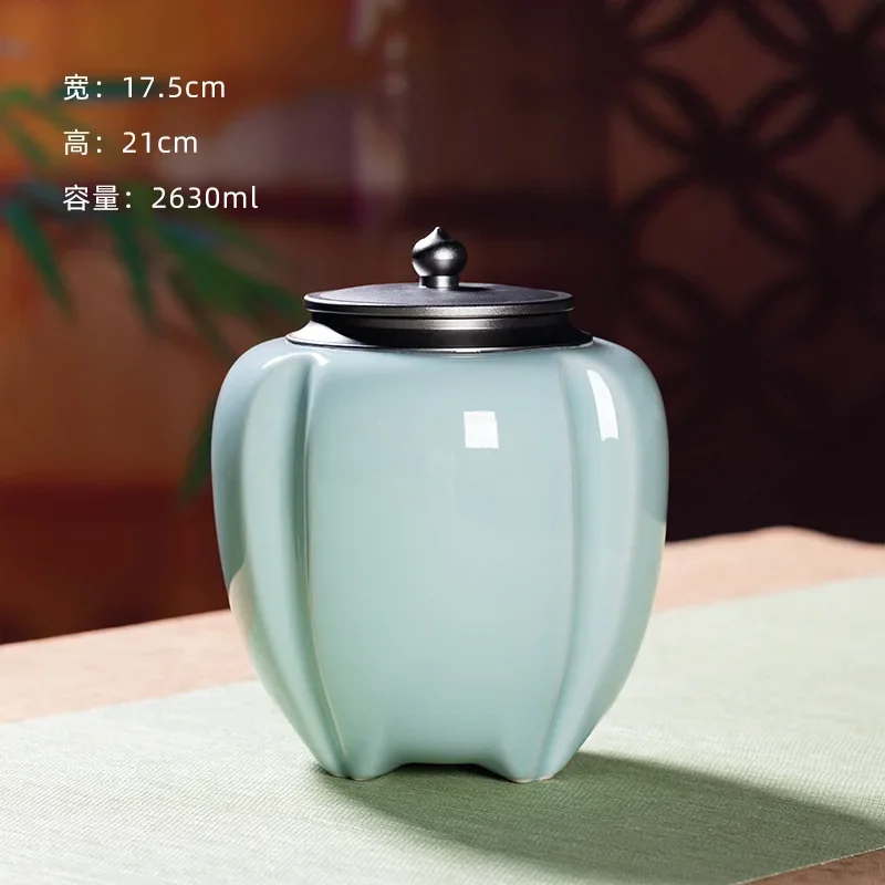 Longquan celadon large tea can, household sealed tea storage can, ceramic high-end large capacity universal storage can