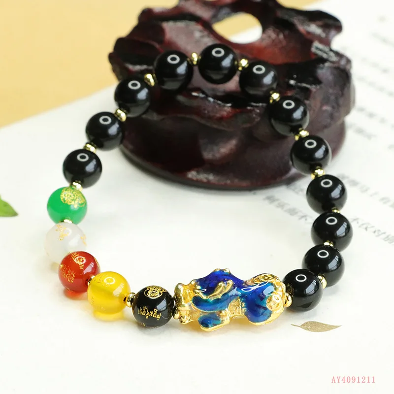 

Natural colored eye obsidian temperature-sensitive color-changing Pixiu bracelet agate five-way God of Wealth bracelet.