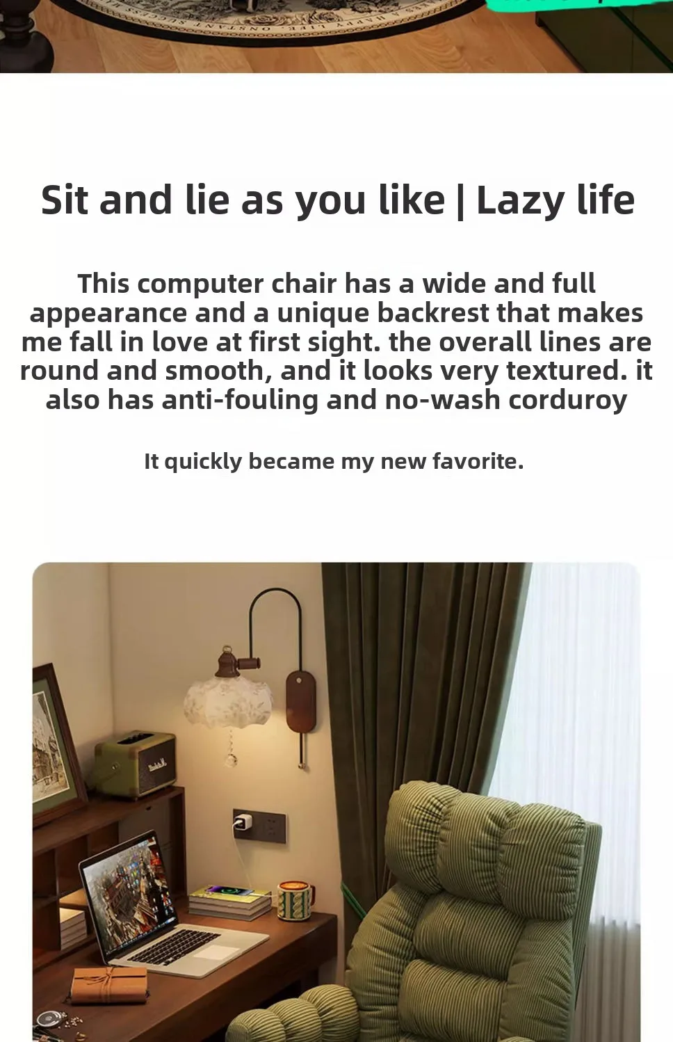 Luxury Lazy, Computer Chair, Home, Comfortable, Sedentary, Sofa Chair, Bedroom, Desk, Reclining, Leisure, Backrest Office Chair
