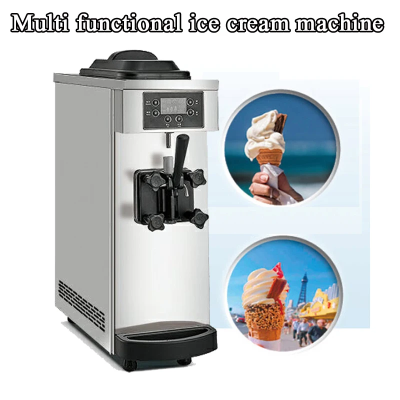 220V Portable Electric Ice Cream Maker DIY Ice Cream Machine Frozen Yogurt Smoothie Milkshake Machine