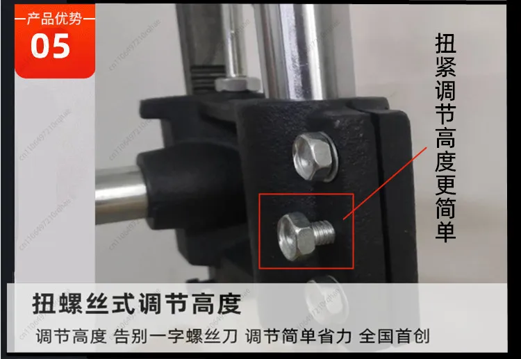 

Handmade Stamping Machine Handmade Soap Stamp Grinding Shampoo Shampoo Cake