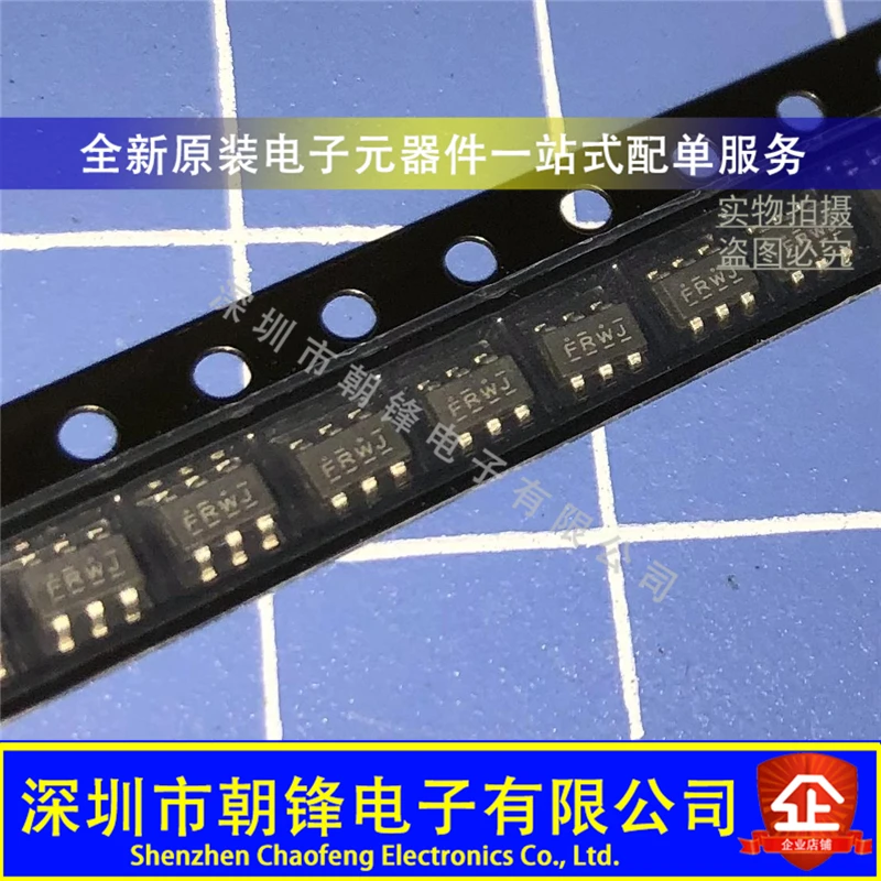 ACT4088US-T FRWJ SOT23-6