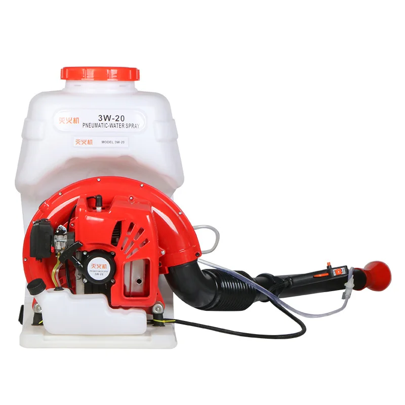 3W-20 DUSTER & SPRAYER BACKPACK MISTER 63.3CC 4 STROKE 6MFS40-53 AGRICULTURAL FERTILIZER GAS ENGINE 20L