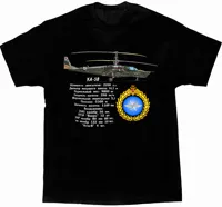 Russian Air Force Gunship KA-50 Black Shark Attack Helicopter T-Shirt 100% Cotton O-Neck Summer Short Sleeve Casual Mens T-shirt