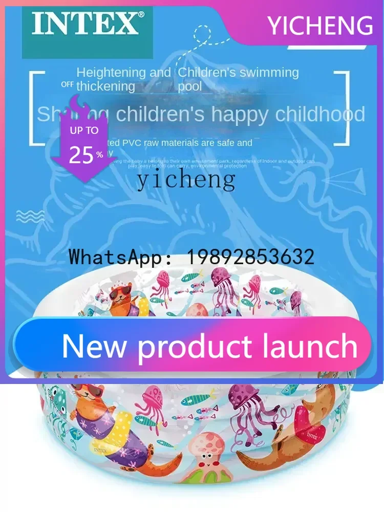 

Children's Paddling Pool Inflatable Baby Swimming Pool Sand Basin Marine Ball