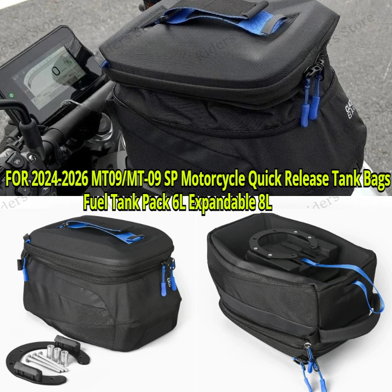 

FOR 2024-2026 MT09/MT-09 SP Motorcycle Quick Release Tank Bags Fuel Tank Pack 6L Expandable 8L