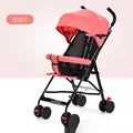 Sitting red