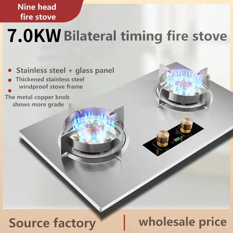 HM-8026 Bilateral Intelligent Timing Gas Stove Stainless Steel Fire Stove Household Liquefied Natural Gas Cooker