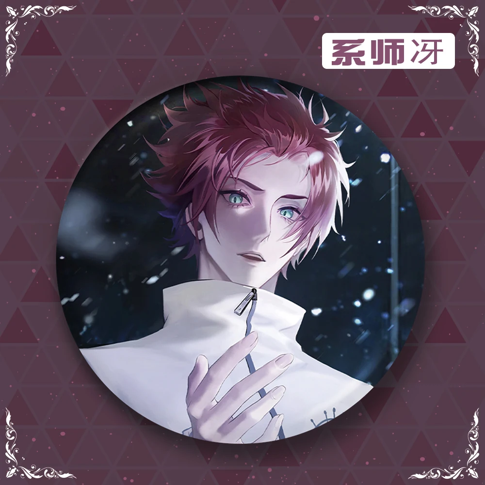 شارة ليزر كرتونية كوسبلاي أنيمي ، قفل أحمر ، رين ايتوشي سو ، شارة ، شعار ، بروش ميدالية ، سحر دبوس الصدر ، قلادة ، هدية عيد الميلاد #2