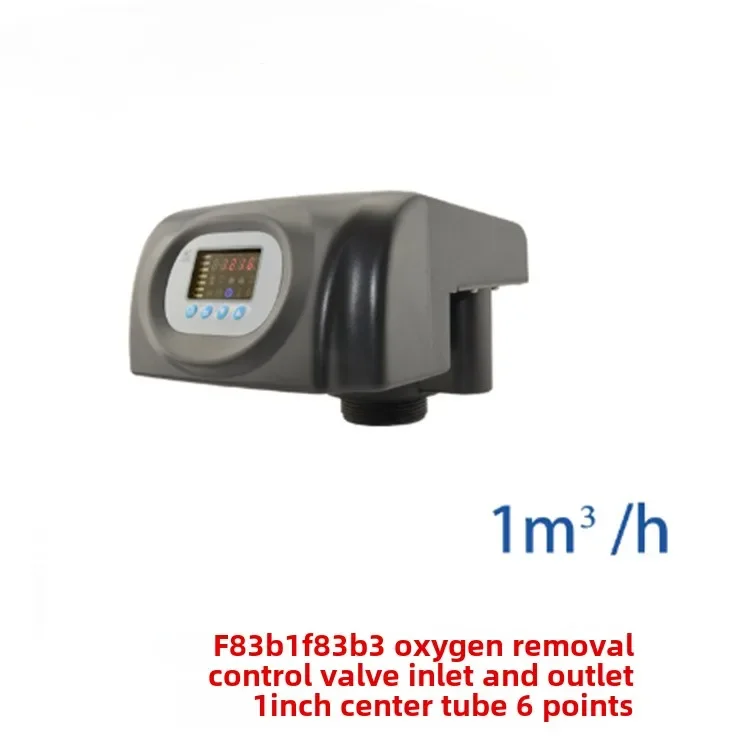 

1 ton fluoride removal control valve 11501 F83B1 11601 F83B3 inlet and outlet 1 inch center pipe 6 minutes