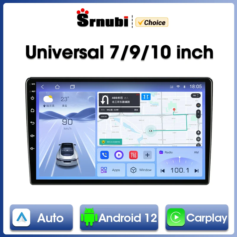 7/9/10'' 2 Din Android 12 Carplay Auto Car Radio Multimedia Video Universal Stereo Gps for Volkswagen Nissan Hyundai Kia Toyota