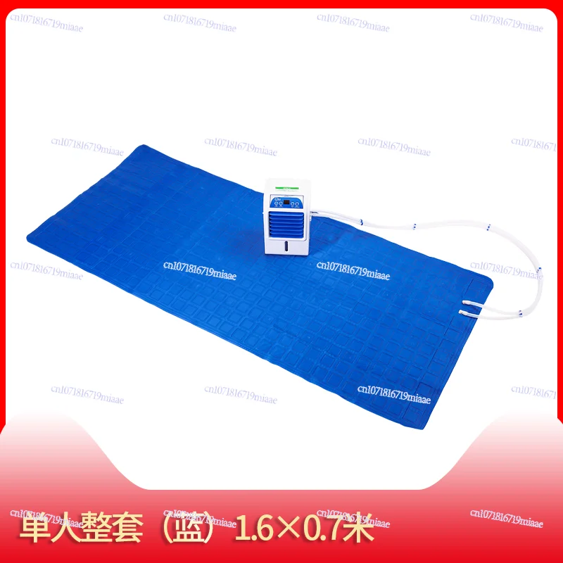 

Cooling Artifact Refrigeration Ice Pad Water Mat Electric Cooling Blanket Machine