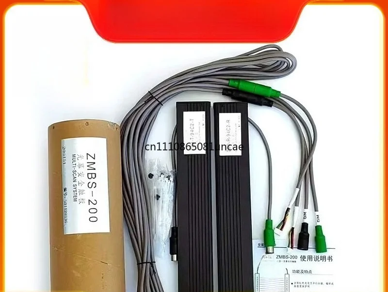 for Mitsubishi Elevator Light Curtain ZMBS-060 070/100 150 200RT M