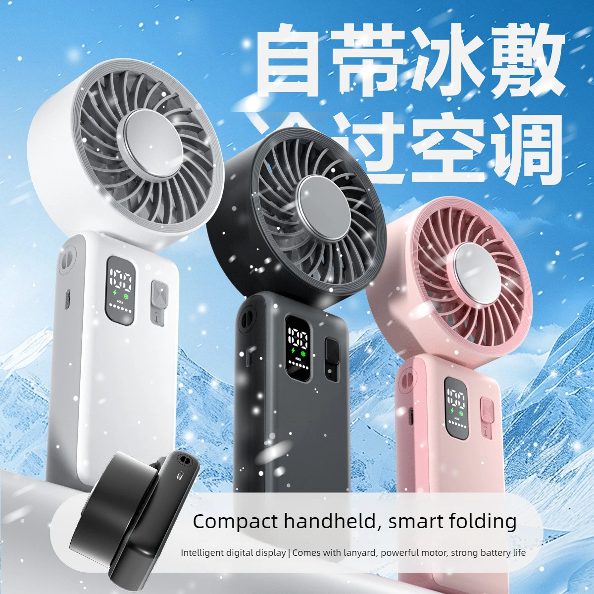 

2026 New Handheld Cooling Fan USB Rechargeable High-Speed Strong Airflow Foldable Large Capacity Battery, Portable Mini Fan