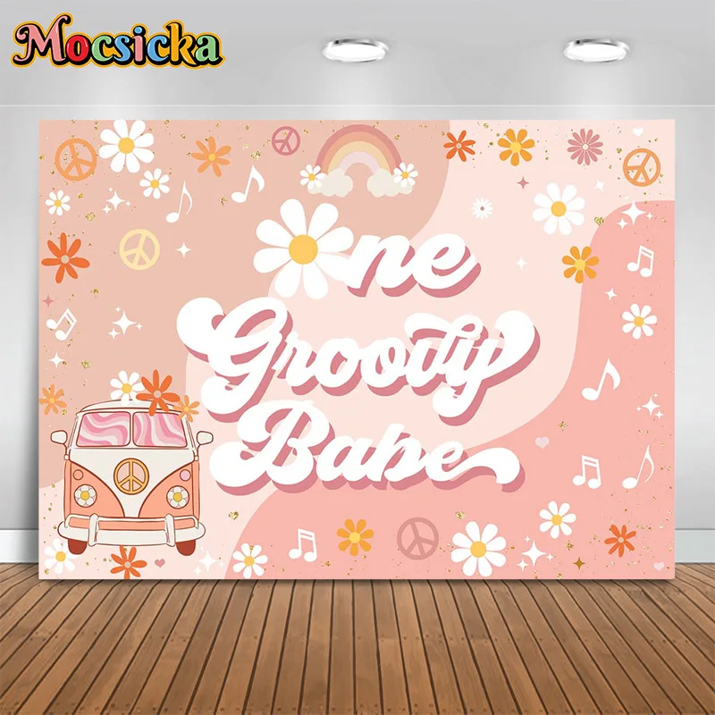 

Mocsicka Baby Shower Photography Background A Funky Baby Birthday Party Daisy Car Backdrop Cake Smash Banner Photo Studio Studio