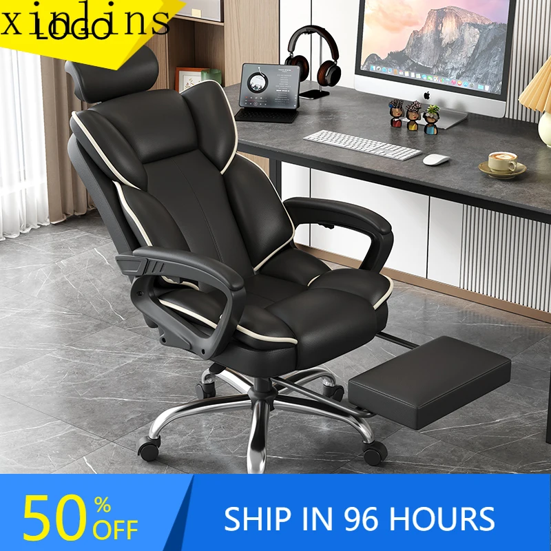 

Modern Luxury Office Chair Swivel Ergonomic Footrest Backrest Wheels Executive Chair Lounge Comfortable Silla Oficina Furnitures