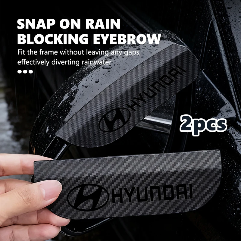 Съемное автомобильное зеркало заднего вида, солнцезащитный козырек из углеродного волокна для Hyundai NLINE I30 I20 Venue Tucson Kona IX35 I40 IX20