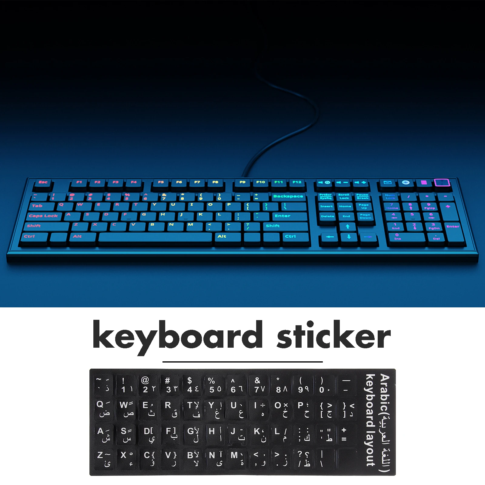 

10pcs Keyboard Stickers Arabic Language Matte Finish Peel Stick Labels For Laptop Desktop Replacement Computer Accessories