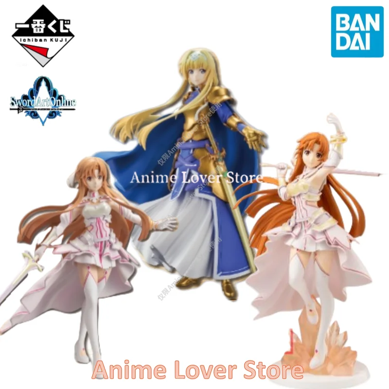 In Stock Original Bandai lchiban Kuji Sword Art Online Anime Figure Asuna Alicization War of Underworld