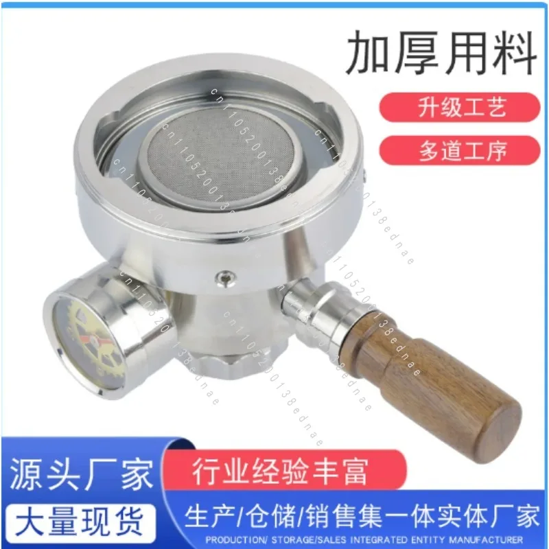304 coffee machine accessories DIY stainless steel coffee machine main body quick screw continuous cup portable outdoor stall