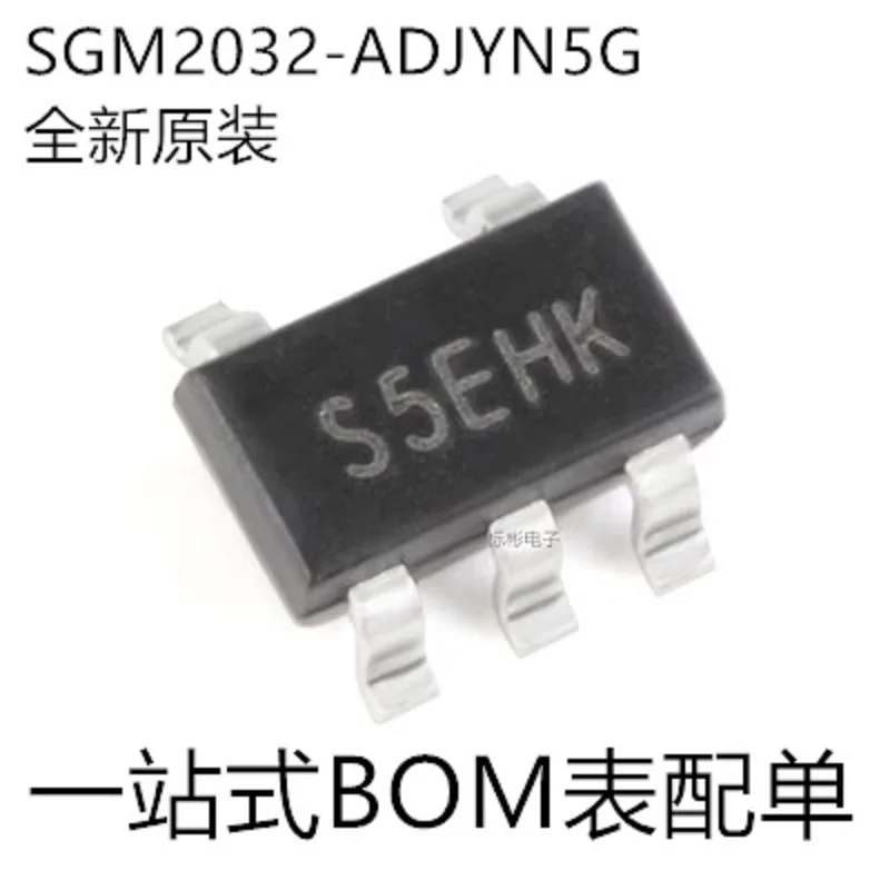 

100pcs/SGM2032-AJYN5G/TR silk screen S5E SOT23-5 low dropout linear regulator