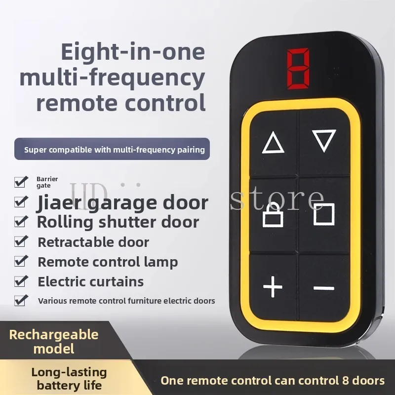 

All-Frequency Copy Remote Control - Universal Duplicator for Garage Doors, Rollers, Gates, and Telescopic Doors