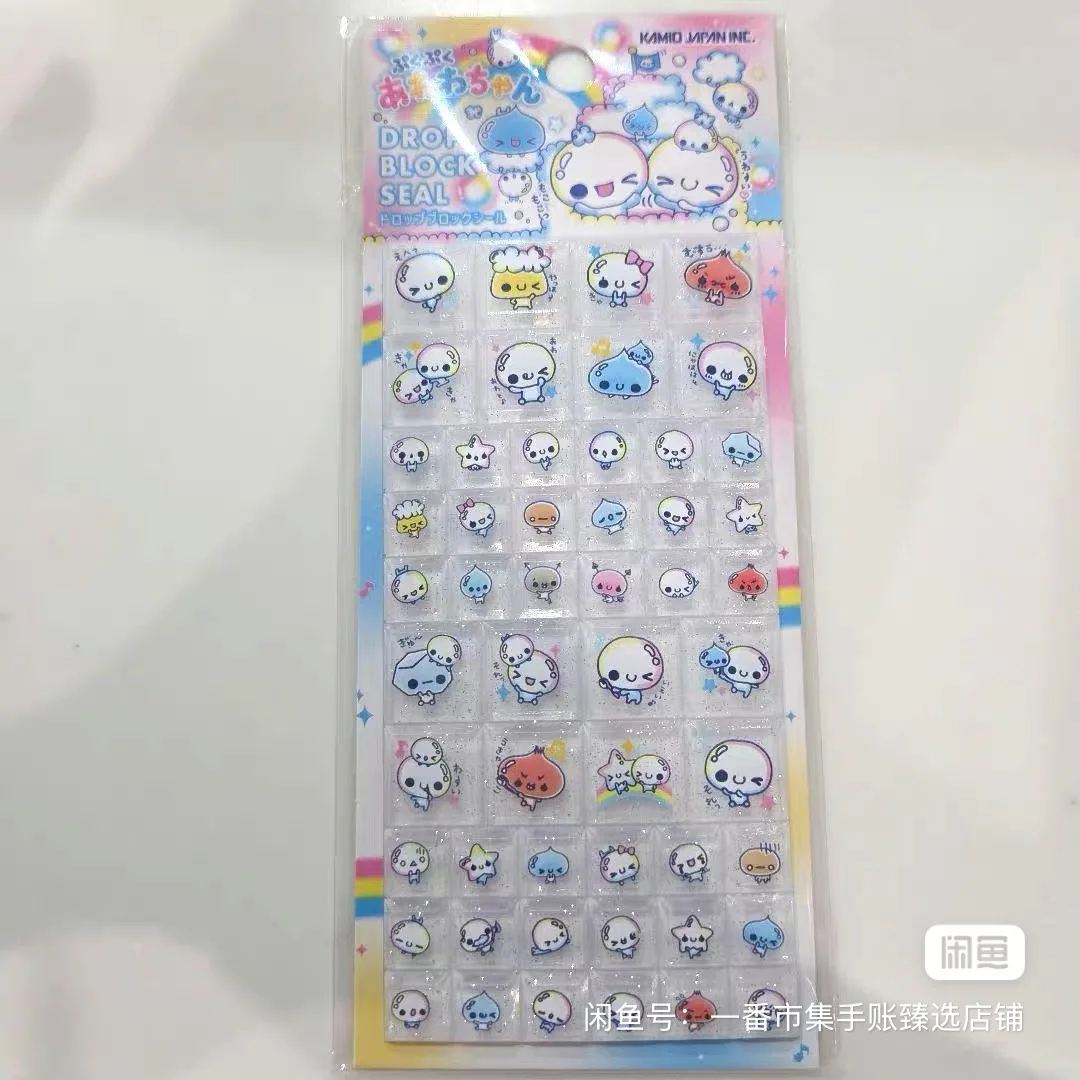 Bubble Pink Blue Rabbit Natto 3D Square Block Aufkleber Handyhülle Dekoration Diy Computer Wasserbecher Notizbuch Mädchen Geburtstagsgeschenk