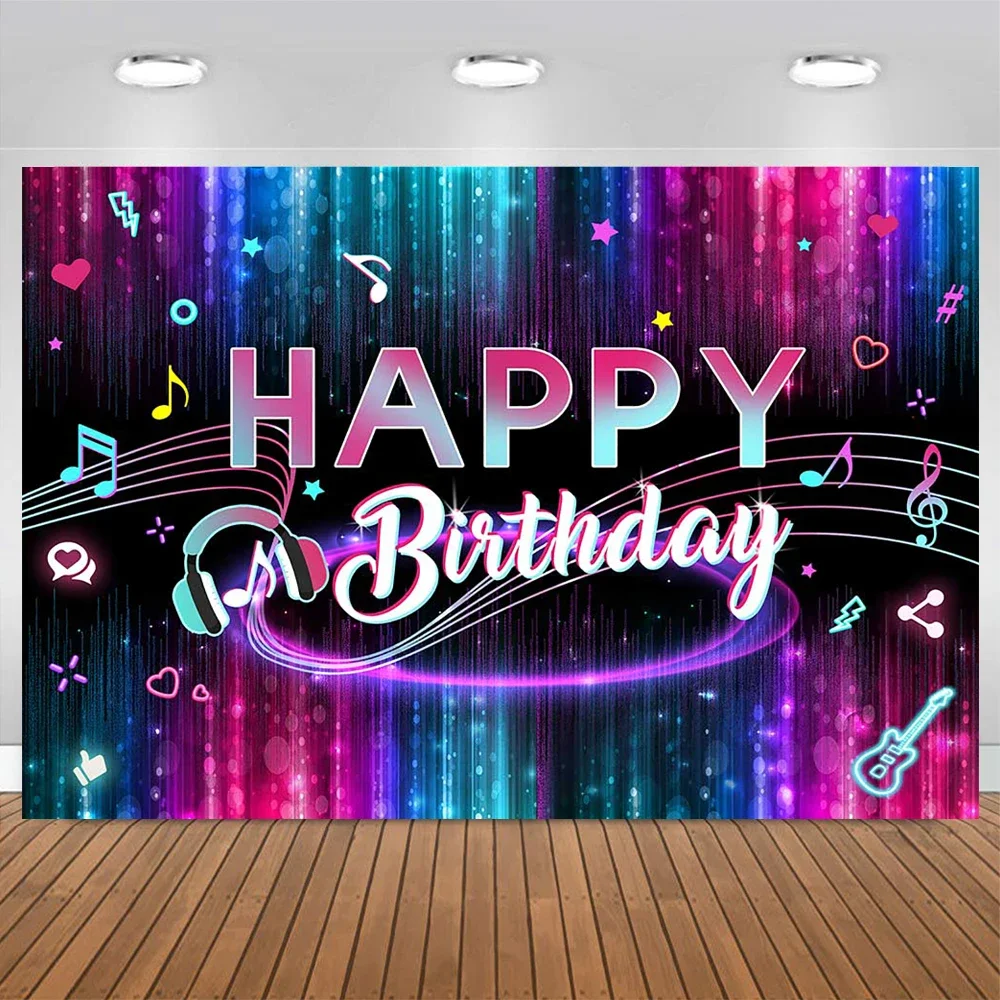 Happy Birthday Music Poster Background Banner Dynamic Colorful Light Glitter Decoration Backdrop Adult Kid Holiday Party Photo