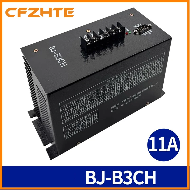 Stepper Motor Driver for Bag Making Machine 220V Input Compatible with HBB3C HDB3CM DCSD310A B3HL B3D Models