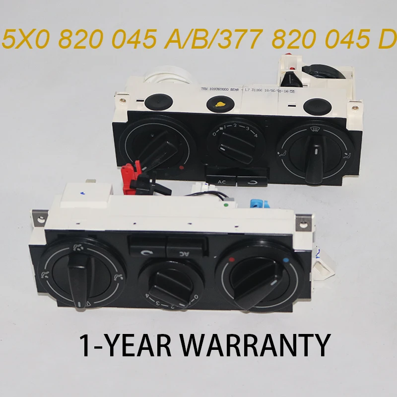 Оригинальная панель воздушного