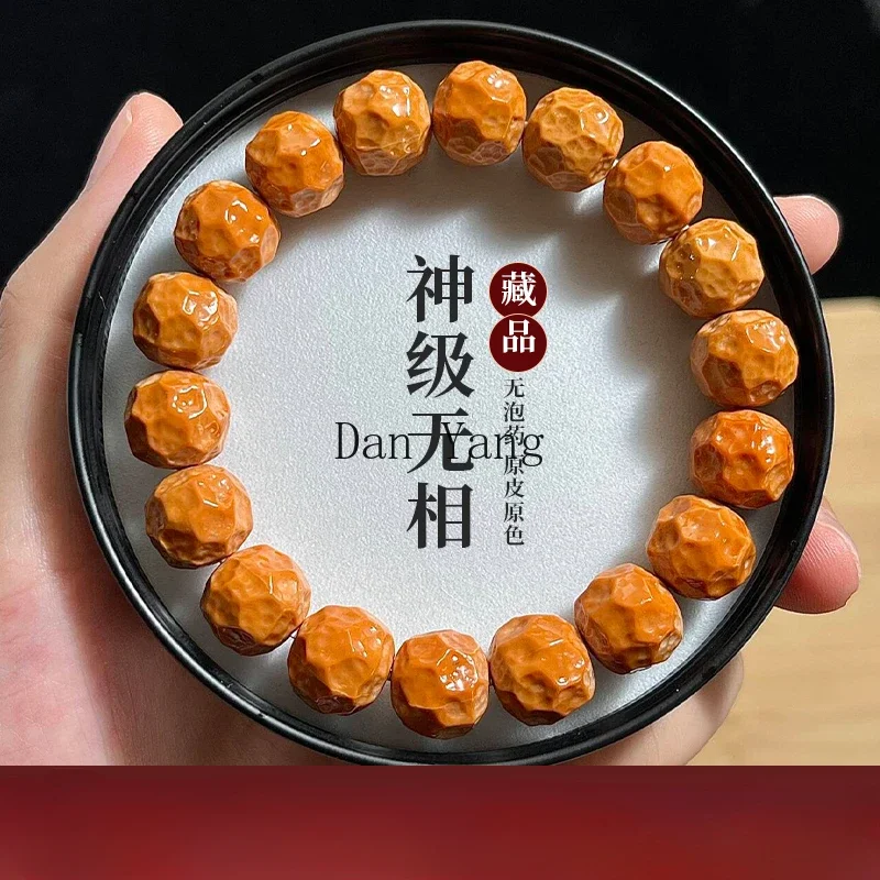 

Phaseless Bracelet Men's Wenwan Carved Cheese Hexagonal Backlit Bead Plate Play Buddha Bead Bracelet Women