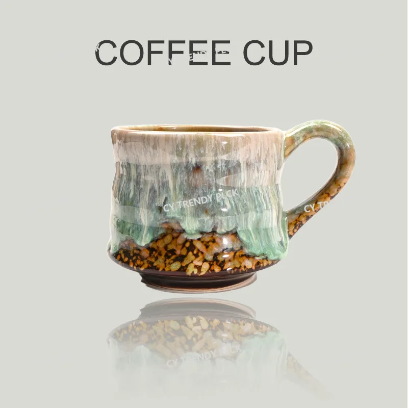 Ceramic Coffee Cup 290ml Kiln Change Retro Feng Shui Cup Coffee Cup